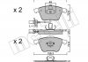 Комплект тормозных колодок, дисковый тормоз Metelli 22-0549-1 (фото 2)