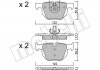 Комплект тормозных колодок, дисковый тормоз Metelli 22-0644-4 (фото 2)
