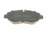 Комплект тормозных колодок, дисковый тормоз Metelli 22-0671-1 (фото 3)