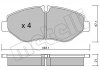 Комплект тормозных колодок, дисковый тормоз Metelli 22-0671-1 (фото 6)