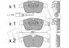 Комплект тормозных колодок, дисковый тормоз Metelli 22-0675-1 (фото 2)