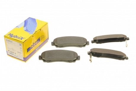 Комплект тормозных колодок, дисковый тормоз Metelli 22-0903-0 (фото 1)