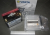 AKUMULATOR 11AH/230A 12V L+ / MOTOCYKLE AGM VARTA 511902023 (фото 2)