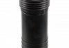 Кожух FEBI BILSTEIN 37554 (фото 1)