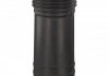 Кожух FEBI BILSTEIN 37554 (фото 4)