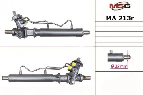 Рейка с Г/У восстановленная MAZDA MX-3 1991-1994 MSG MA 213R (фото 1)