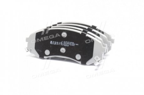 Комплект тормозных колодок, дисковый тормоз ASHIKA 50-0K-019 (фото 1)