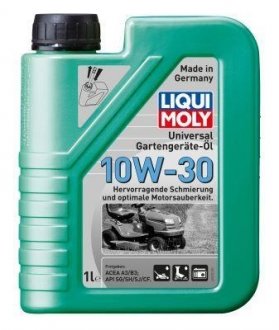 Минеральное моторное масло для газонокосилок LIQUI MOLY 1273 (фото 1)