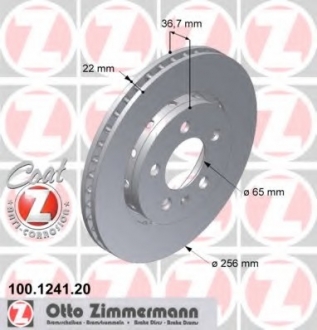 Тормозной диск ZIMMERMANN 100.1241.20 (фото 1)