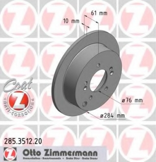 Диск гальмівний Coat Z ZIMMERMANN 285.3512.20 (фото 1)