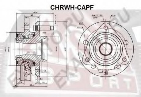 СТУПИЦА ПЕРЕДНЯЯ С ДАТЧИКОМ АБС (CHRWH-CAPF) ASVA CHRWHCAPF (фото 1)