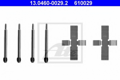 Комплектующие, колодки дискового тормоза ATE 13.0460-0029.2 (фото 1)