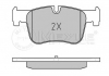 Комплект тормозных колодок дисковый тормоз MEYLE 0252550618 (фото 1)