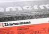 Диск гальмівний Coat Z ZIMMERMANN 250137520 (фото 4)