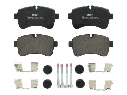 Комплект тормозных колодок, дисковый тормоз FERODO FVR4037 (фото 1)