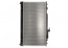 Радиатор охлаждения MAZDA GH 6 AT KOYORAD PL062695 (фото 2)