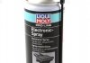 СПРЕЙ ДЛЯ ЕЛЕКТРОКОНТАКТІВ PRO-LINE ELECTRONIC SPRAY 0 LIQUI MOLY 7386 (фото 1)