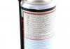 СПРЕЙ ДЛЯ ЕЛЕКТРОКОНТАКТІВ PRO-LINE ELECTRONIC SPRAY 0 LIQUI MOLY 7386 (фото 2)