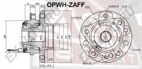 СТУПИЦА Передняя С ДАТЧИКОМ АБС (OPWH-ZAFF) ASVA OPWHZAFF (фото 1)