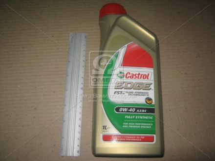 Масло моторное [ ] CASTROL R1-EDG04B4-X1T (фото 1)