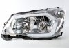 Фара передняя в сборе SUBARU 84913SG131 (фото 2)