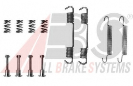 Монтажний к-кт гальм. колодок BMW HAND BRAKE (вир-во) A.B.S. 0708Q (фото 1)