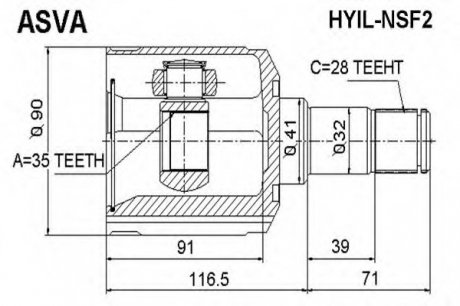 ШРУС ВНУТРЕННИЙ ЛЕВЫЙ 35x41x28 (HYIL-NSF2) ASVA HYILNSF2 (фото 1)