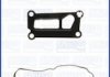 Комплект прокладок, блок-картер двигателя 54132200 AJUSA