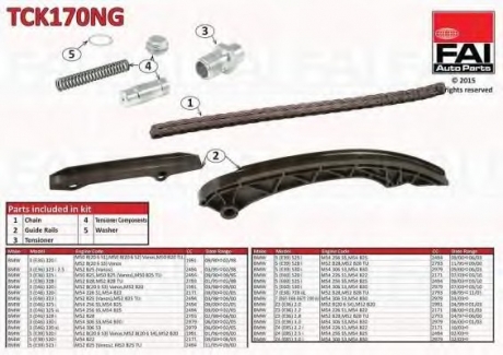 К-кт ланцюга приводу ГРМ BMW 3 (E46)/5(E39) 95- (M52/M54) Fischer Automotive One (FA1) TCK170NG (фото 1)