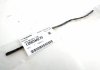 Прокладка кожуха грм SUBARU 13583AA270 (фото 2)