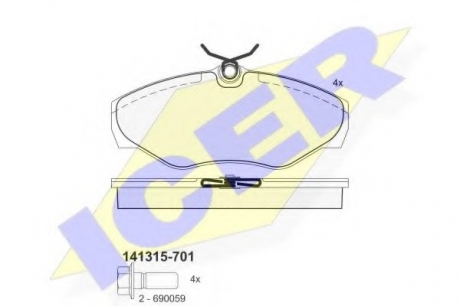 Комплект тормозных колодок, дисковый тормоз ICER 141315 (фото 1)