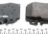 Комплект тормозных колодок, дисковый тормоз ICER 181389 (фото 2)