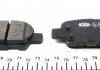 Комплект тормозных колодок, дисковый тормоз ICER 181838 (фото 2)