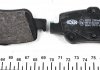 Комплект тормозных колодок, дисковый тормоз ICER 181870 (фото 2)