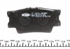 Комплект тормозных колодок, дисковый тормоз ICER 181761 (фото 3)