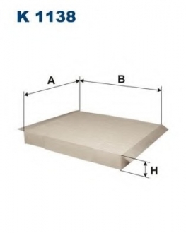Фільтр салону FILTRON K1138 (фото 1)