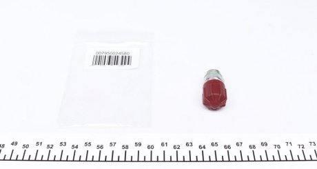 Сервісний порт (з\'єднання) MAGNETI MARELLI 007950024580 (фото 1)