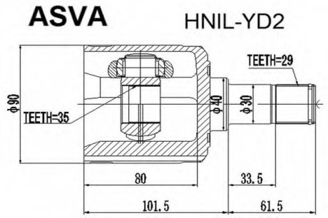 ШРУС ВНУТРЕННИЙ ЛЕВЫЙ 35x40x29 (HNIL-YD2) ASVA HNILYD2 (фото 1)