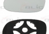 Скло дзеркала заднього виду BLIC 6102-02-0572P (фото 2)