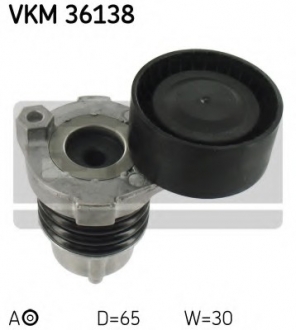 Ролик SKF VKM36138 (фото 1)