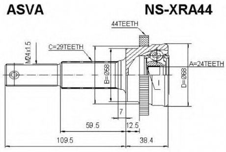 ШРУС НАРУЖНЫЙ ЗАДНИЙ 24x58x29 (NS-XRA44) ASVA NSXRA44 (фото 1)