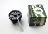 Насос гидроусилителя Mondeo 1.8/2.0 00-07 BGA PSP1420 (фото 2)