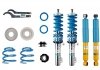 Ходовая часть в сборе, амортизатор BILSTEIN 47-080416 (фото 1)