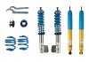 Ходовая часть в сборе, амортизатор BILSTEIN 47-087750 (фото 1)