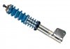 Ходовая часть в сборе, амортизатор BILSTEIN 47-087750 (фото 3)