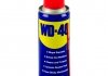 Змазки проникаючи 200ml. / 36 WD-40 124W700021 (фото 3)