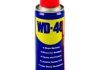 Змазки проникаючи 200ml. / 36 WD-40 124W700021 (фото 5)