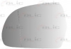 Скло дзеркала заднього виду BLIC 6102-02-1232593P (фото 2)