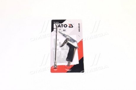 Пістолет пневматичний продувний з подовженим соплом, 1/4", 0.8 MPa [20/40], шт YATO YT2373 (фото 1)