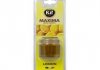 Гелевий ароматизатор (освіжувач) повітря "лимон" / VINCI MAXIMA LEMON 50ML K2 V605 (фото 1)